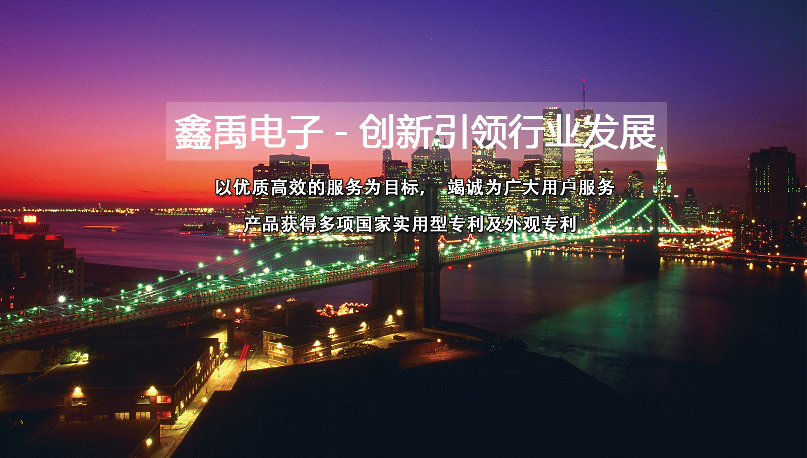 黄片视频污日逼啊干福州led灯具